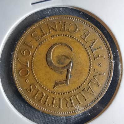 沼泽如烟--第1039场 - 毛里求斯1970年五分