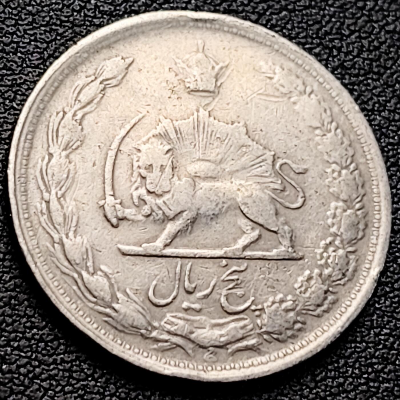 泉币菌-第218场-拍品多 请提前出价 。