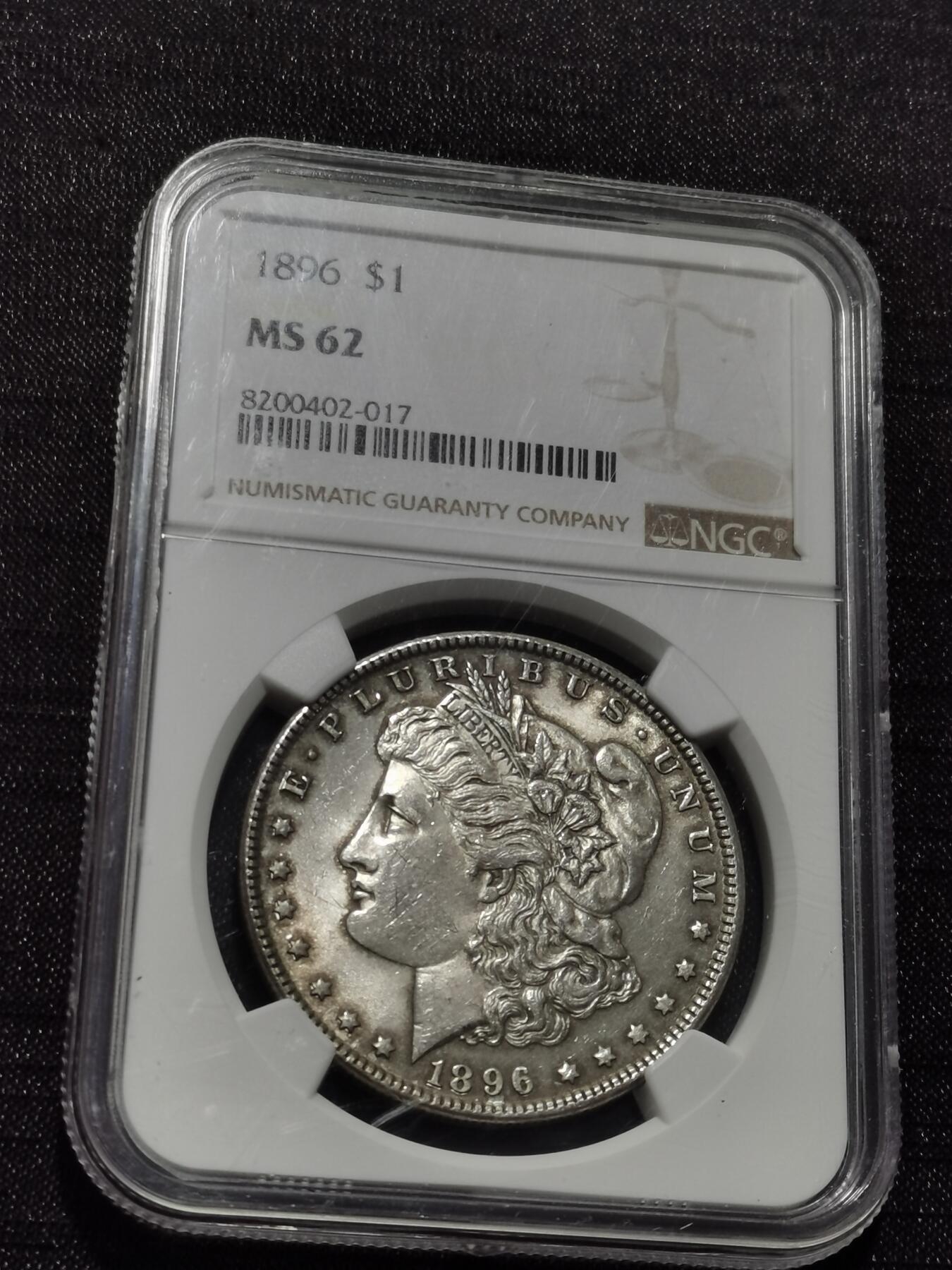 天下钱庄专场欢迎参拍