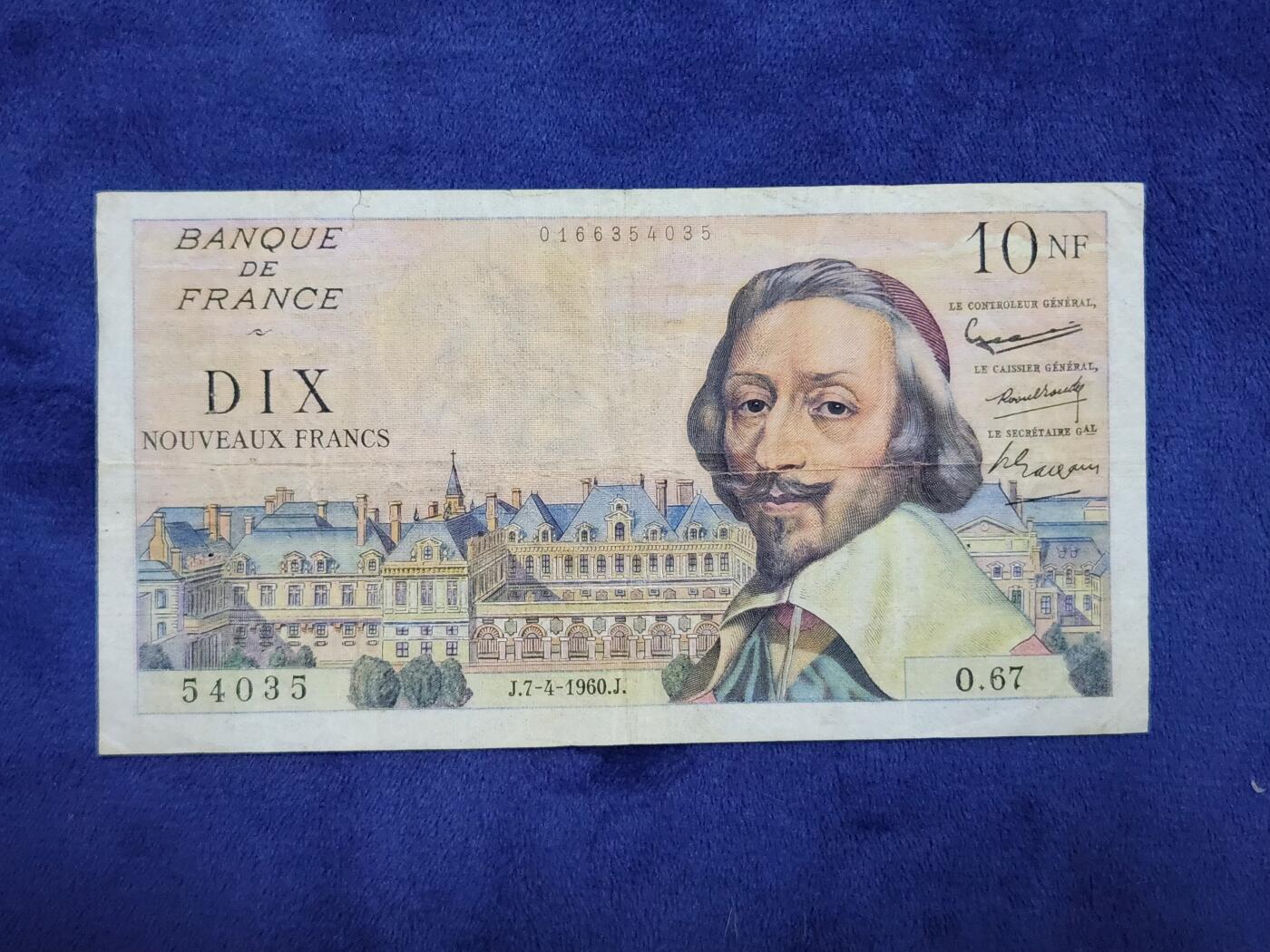 3月29号晚上8点 外国纸币自动截拍第48场 10法郎第一版稀少