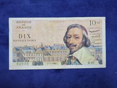 3月29号晚上8点 外国纸币自动截拍第48场 - 10法郎第一版稀少