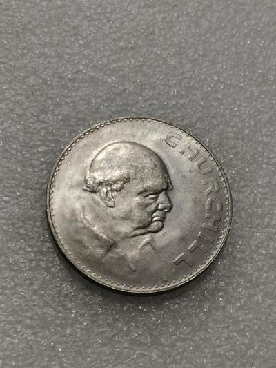 天下钱庄专场欢迎参拍 - 英国纪念币，镍币