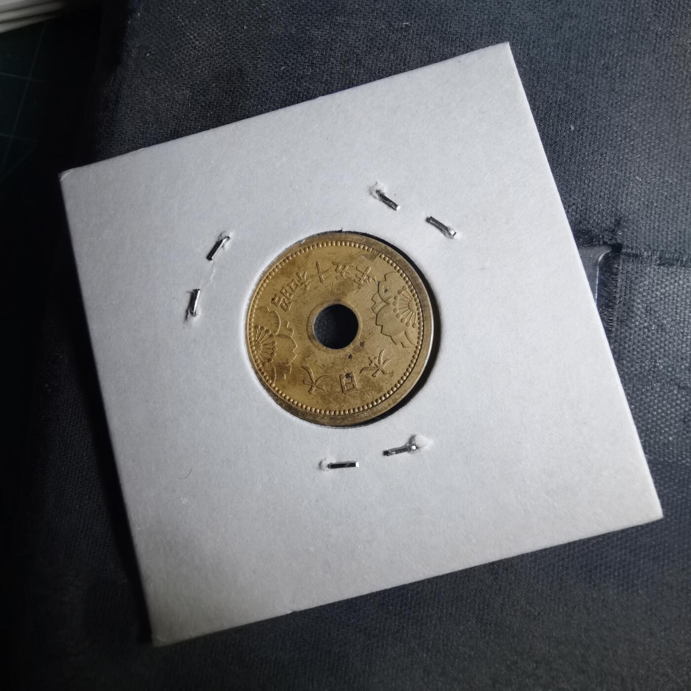 沼泽如烟--第1040场 昭和十五年五钱