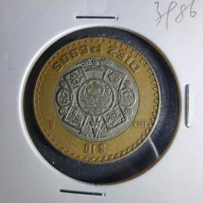 沼泽如烟--第1039场 - 墨西哥1997年10比索