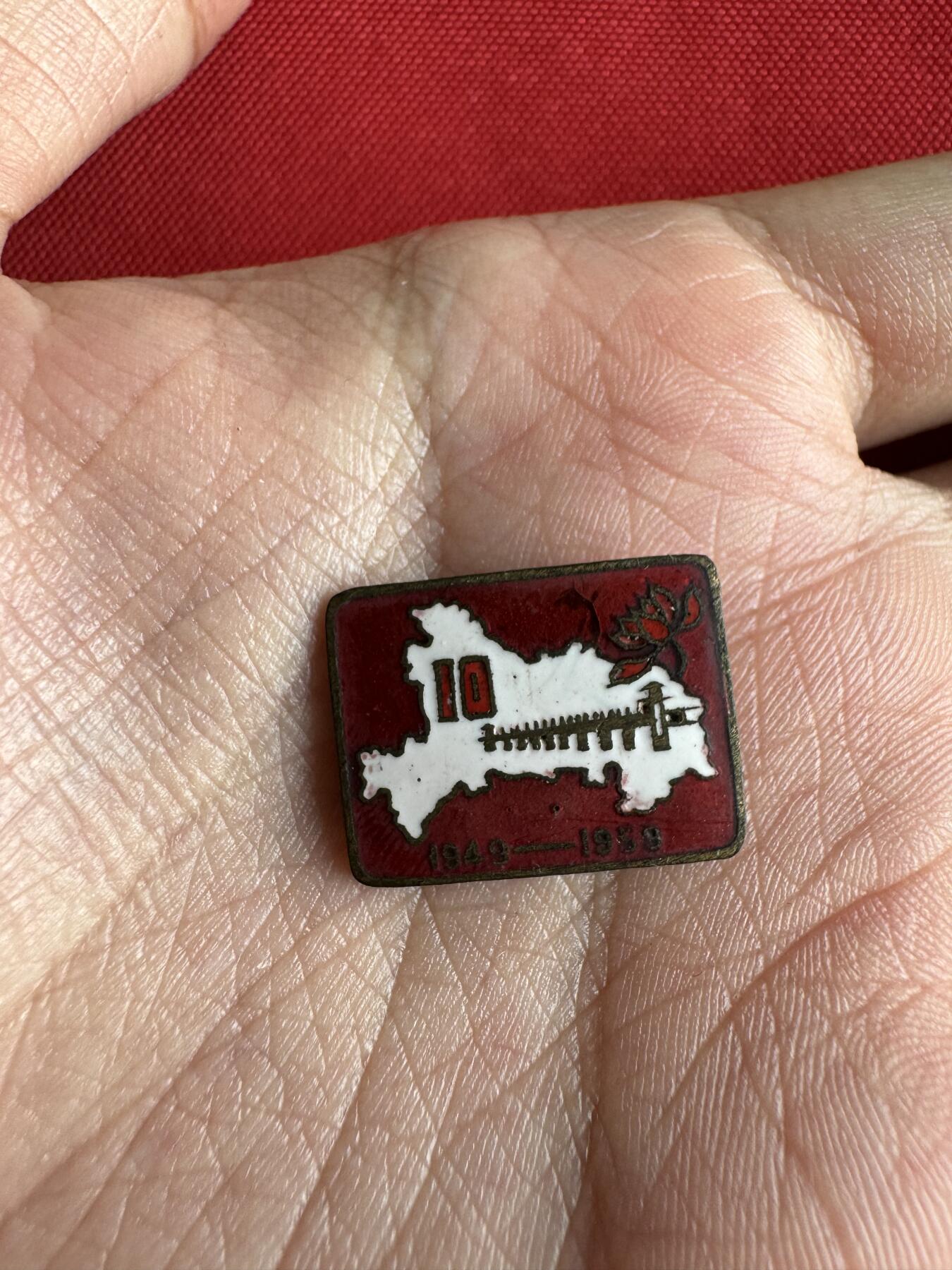 五哥徽章群   31号周二晚上八点4群联拍 铜章