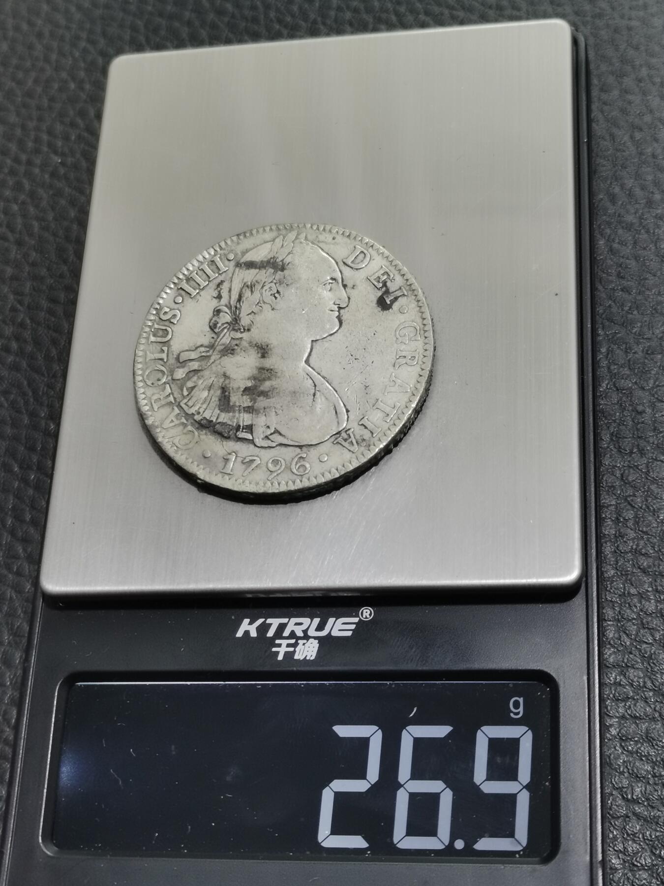 天下钱庄专场欢迎参拍 墨戳卡四老双柱银币