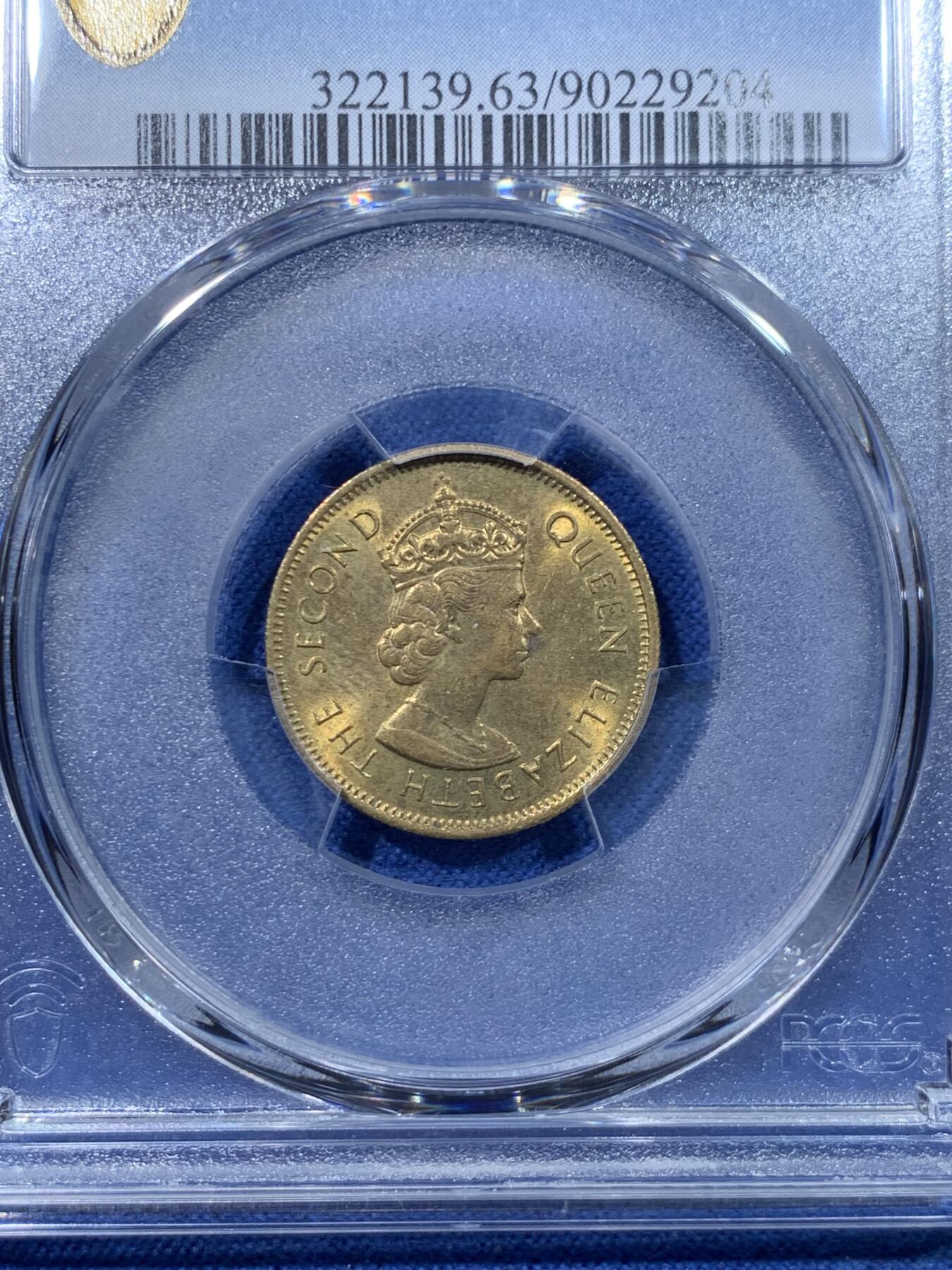 《竞宝斋》第476场 周日，周一 2场连拍 （全场包邮）欢迎送拍 PCGS MS63 香港1980年伊丽莎白女王二世1毫特年