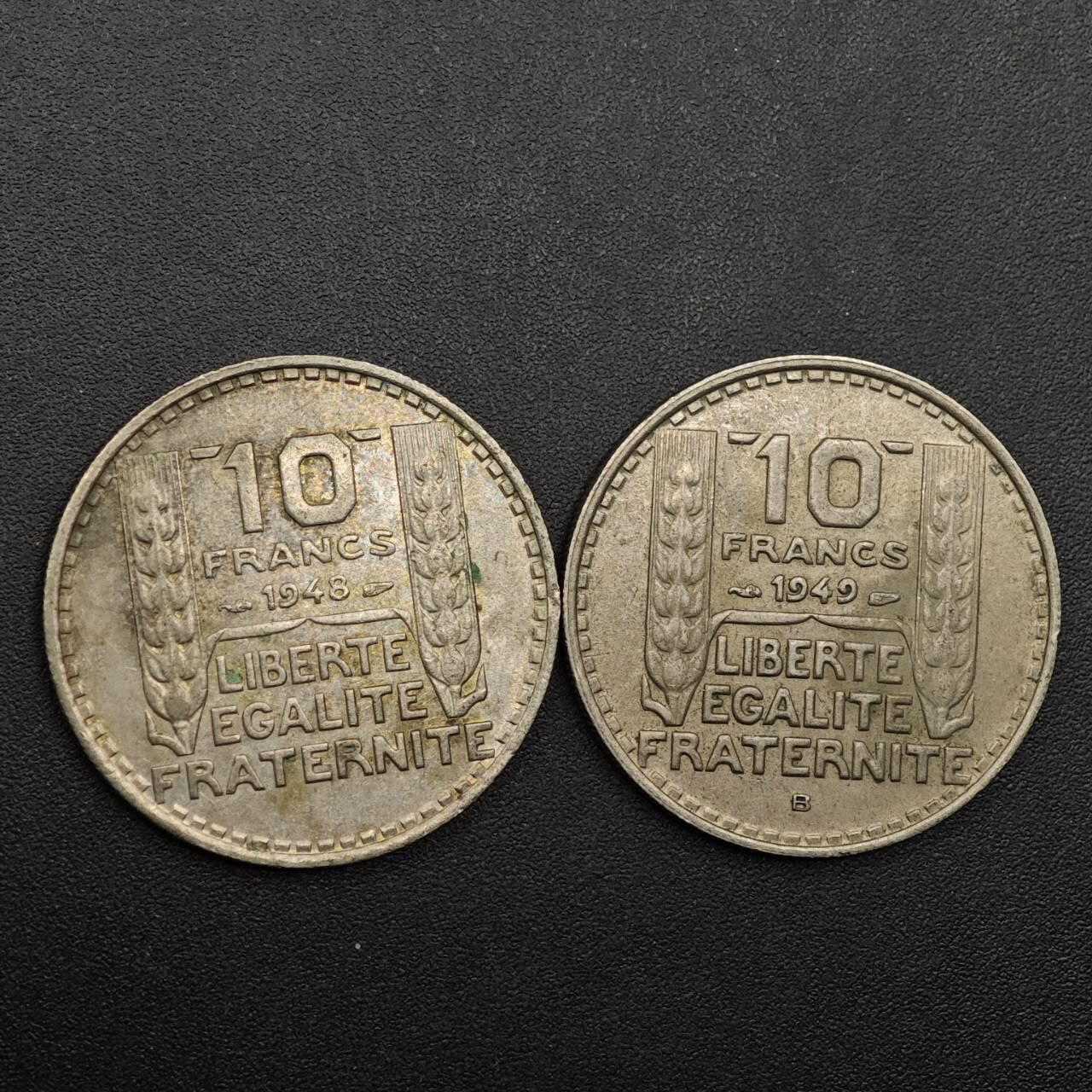 【淘币小摊】实时拍第八百八十六拍   散币场    每周一统一发货 法国10法郎2枚