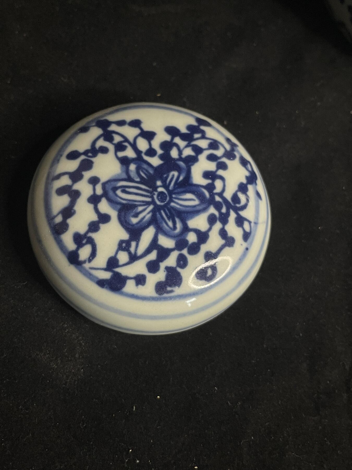 专场 喜字罐一个自辨