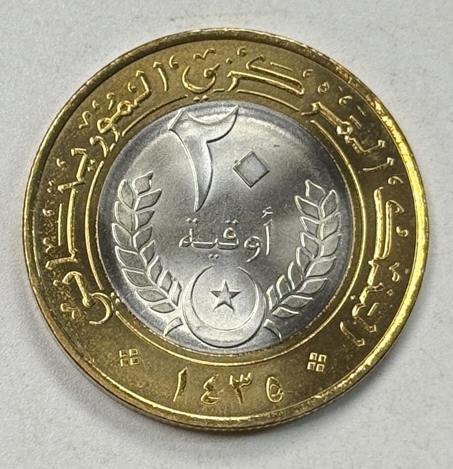 S&S Numismatic世界钱币-拍卖 第124期 