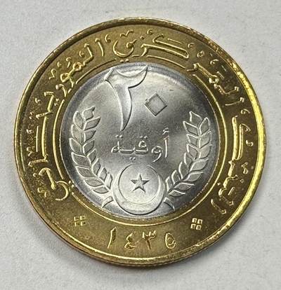 S&S Numismatic世界钱币-拍卖 第127期 毛里塔尼亚2014年20乌吉亚双色币