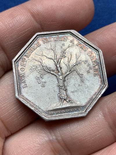 《竞宝斋》第476场 周日，周一 2场连拍 （全场包邮）欢迎送拍 - 法国查理十世头像歌颂友谊的八角银质代币，“即使死亡也未能将他们分开”，首见品种，15.92g，30.1mm，早期光边原铸