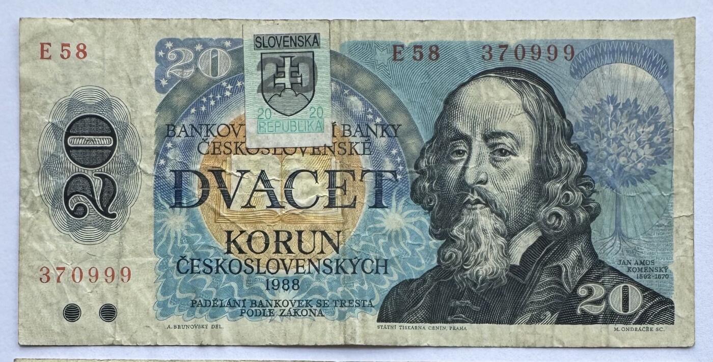 2026第6场（总第233期）：精品外钞、塑料钞靓号场  豹子号999/贴票币 捷克斯洛伐克1988年版20克朗（品如图）