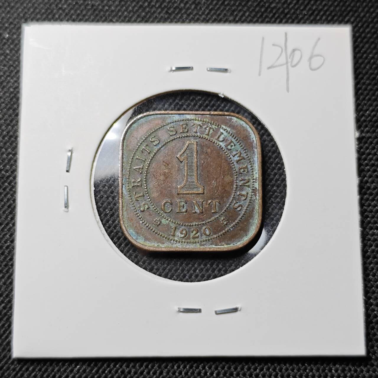 KK钱币收藏小铺  第412期 2月预留时间 周末发货 1920英属海峡殖民地1分