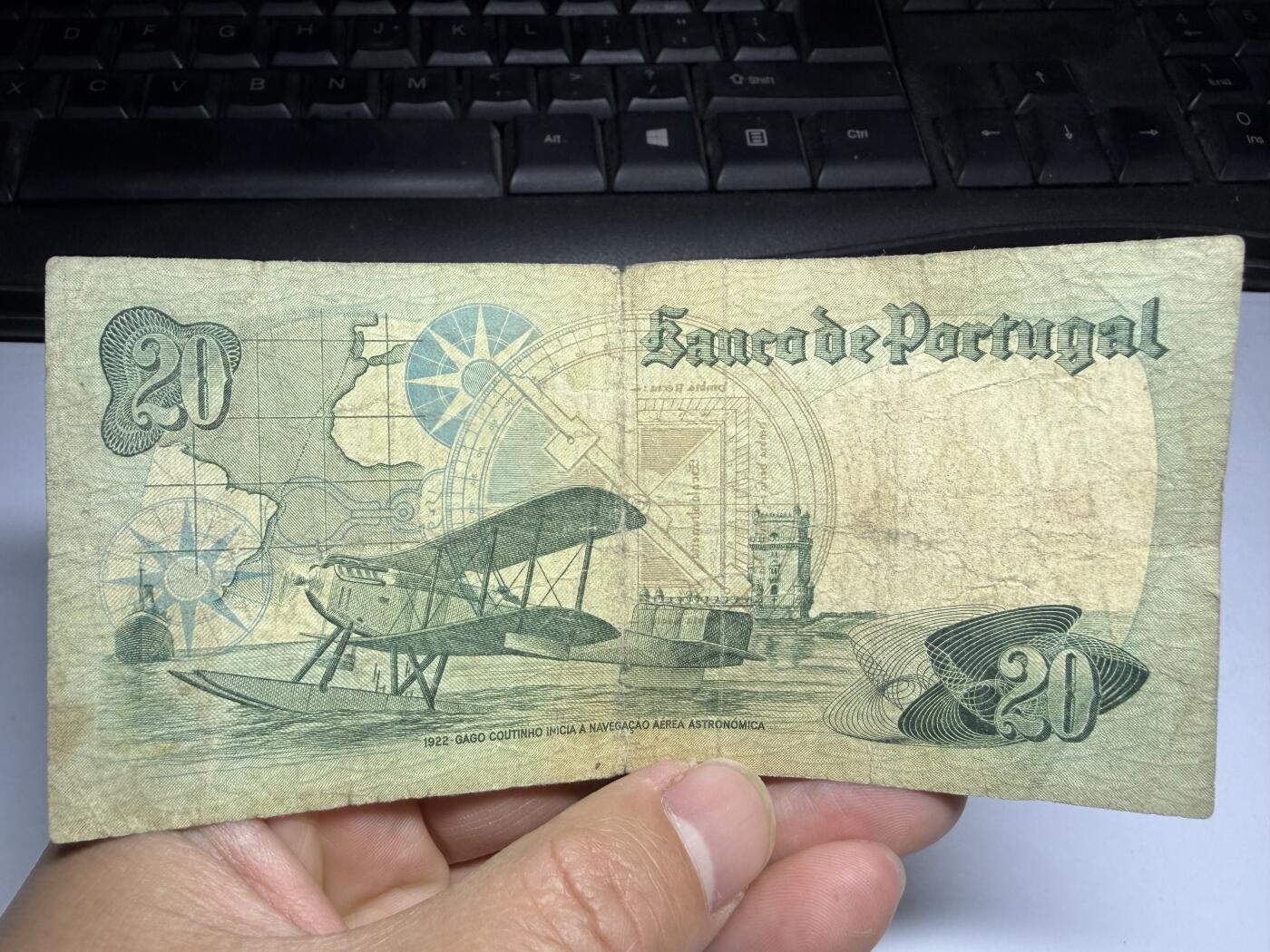 2026年集古藏今外币拍卖第三期-第10场—（总第320拍-纸币专场），本期拍完结算一次，发货时间2-3天，休息几天后继续新的一期拍卖。 1978年葡萄牙20埃斯库多