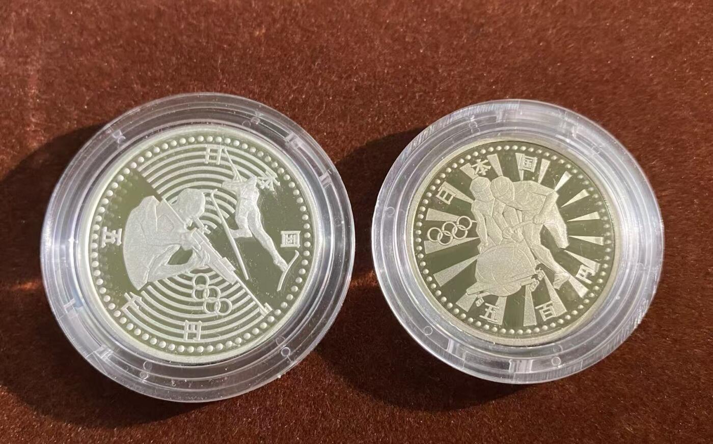 日日生财—方圆世界（全场包邮）第二场 长野冬季奥运会纪念币（平成九年铭牌）5000日元银币 925银 15克｜500日元 75%白铜 7.2克