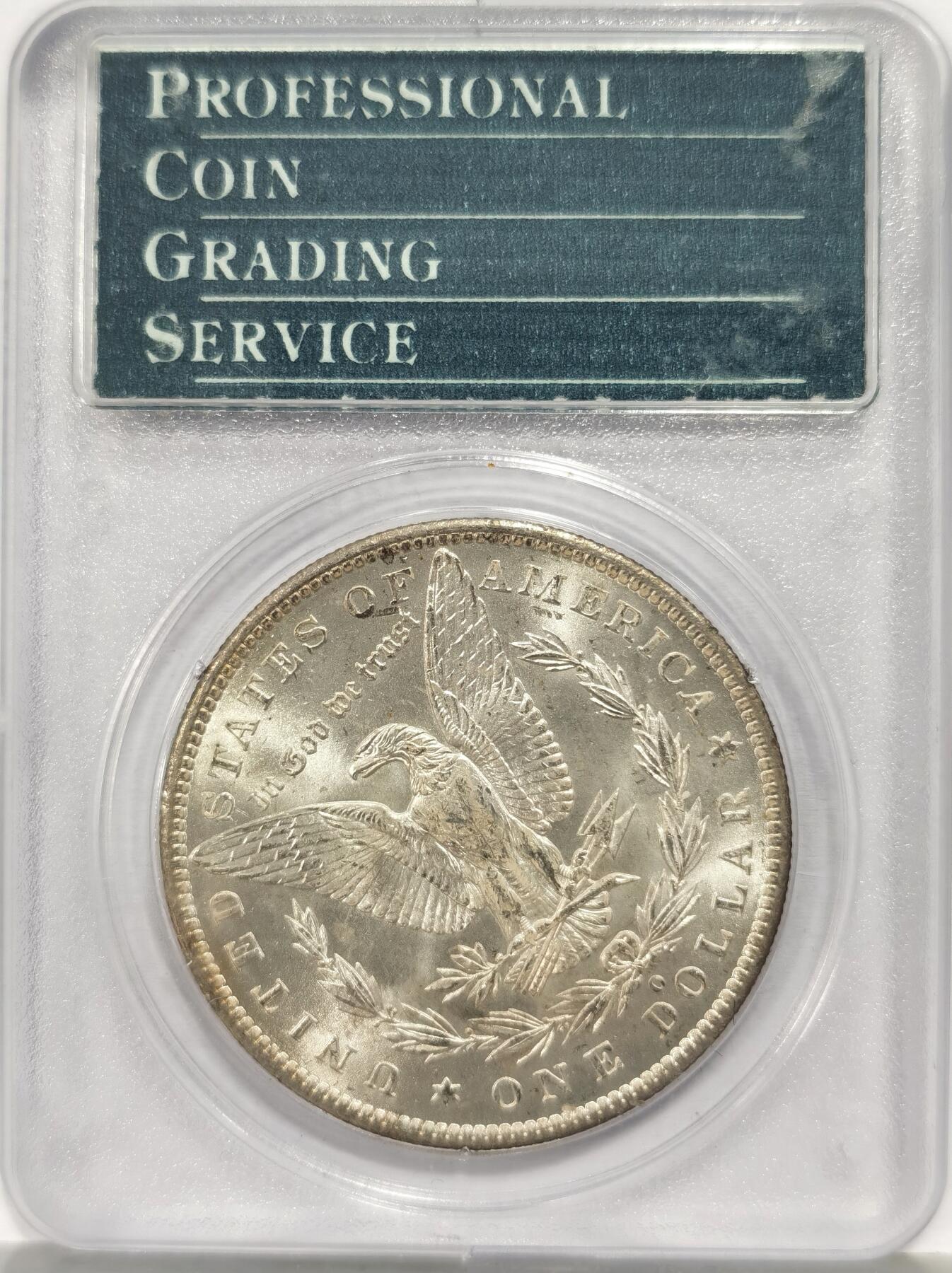 博洋堂世界钱币拍卖第167期（全场包邮） PCGS MS64 美国1885年O版摩根银币，少见早期rattler摇摇乐盒子