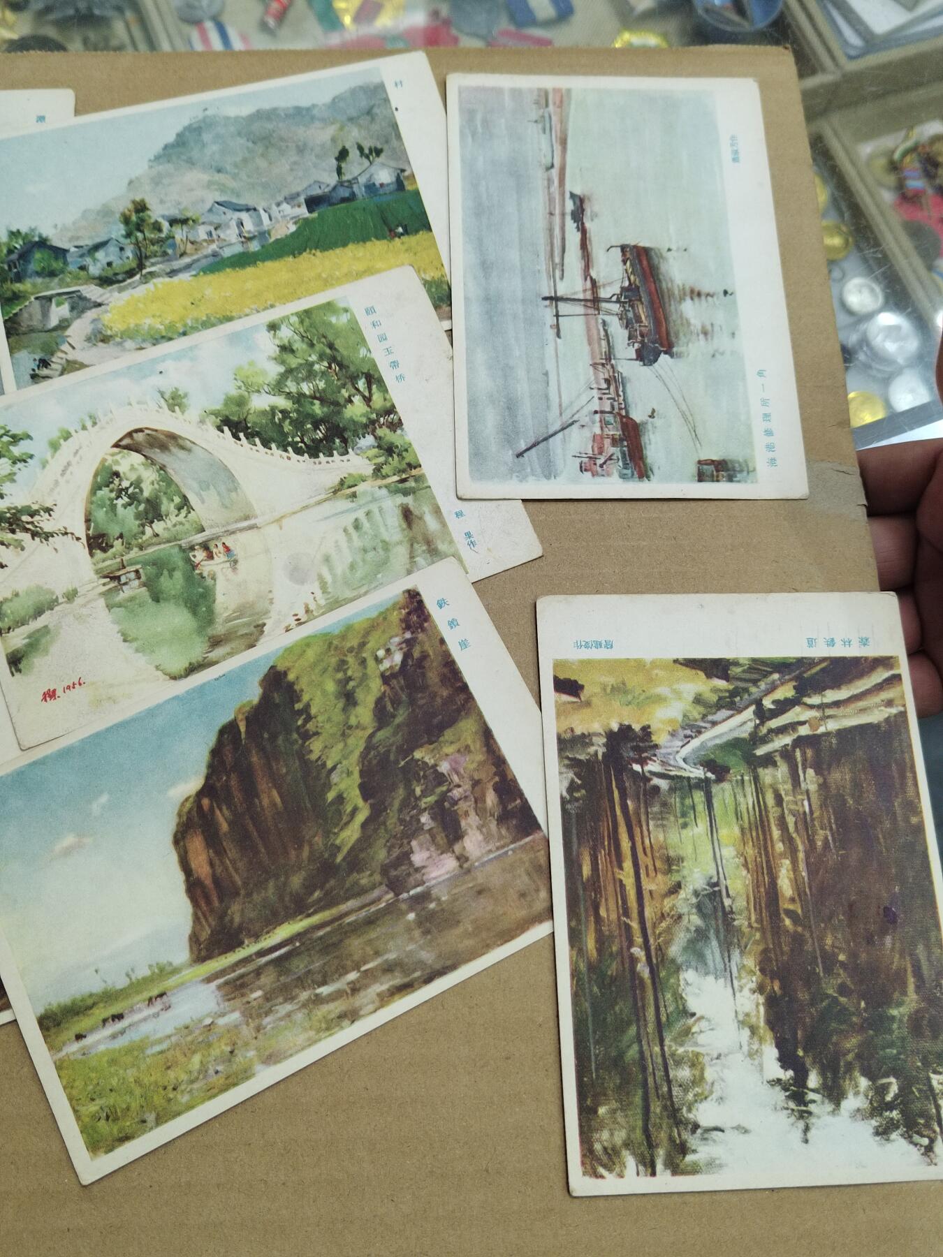 PCAI钱币  31-793  钱币书籍小专场 风景画10张一套 