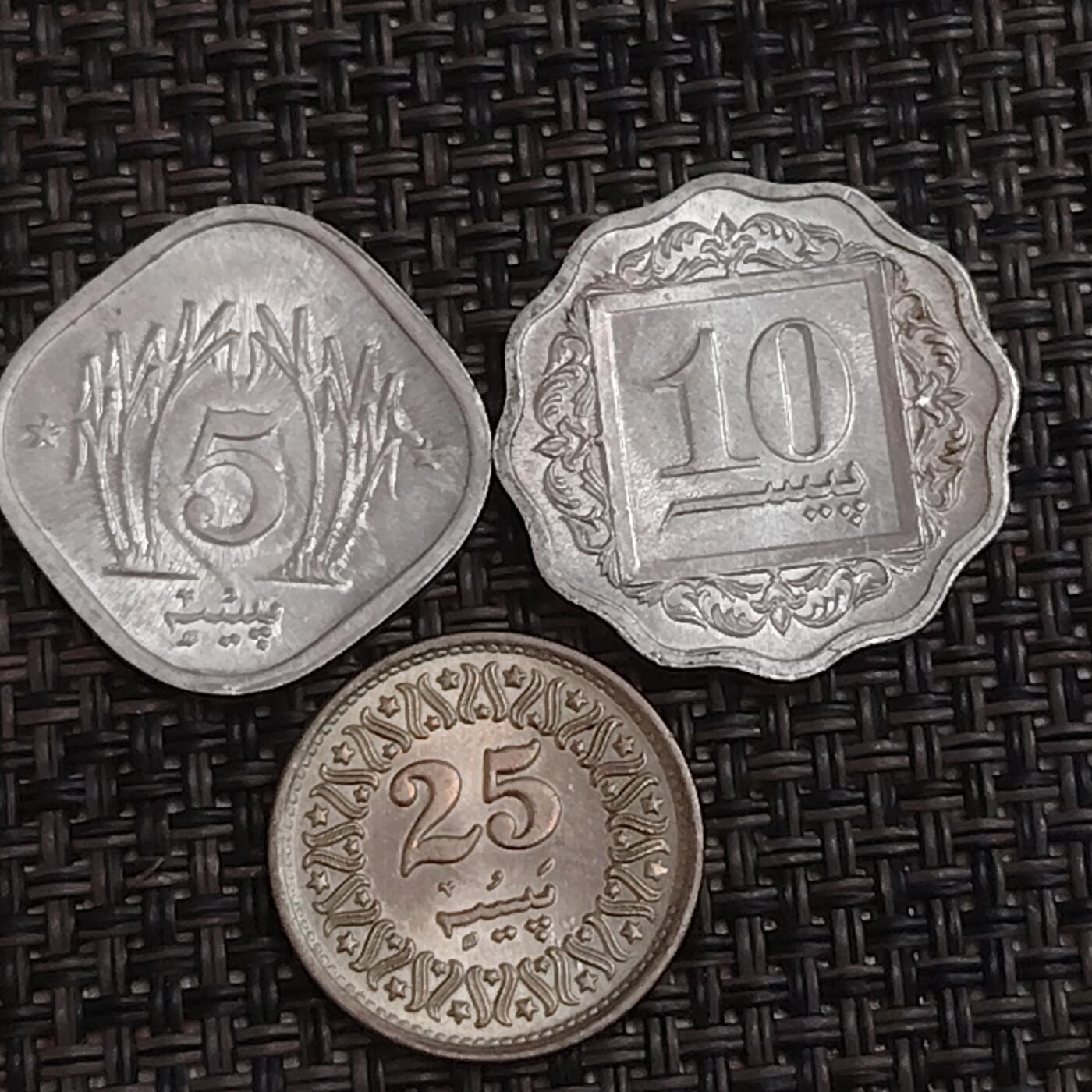 布加迪🐬～世界钱币(上海)🌾第 284 期 /  各国套币和散币 巴基斯坦🇵🇰 5/10/25派沙 三枚