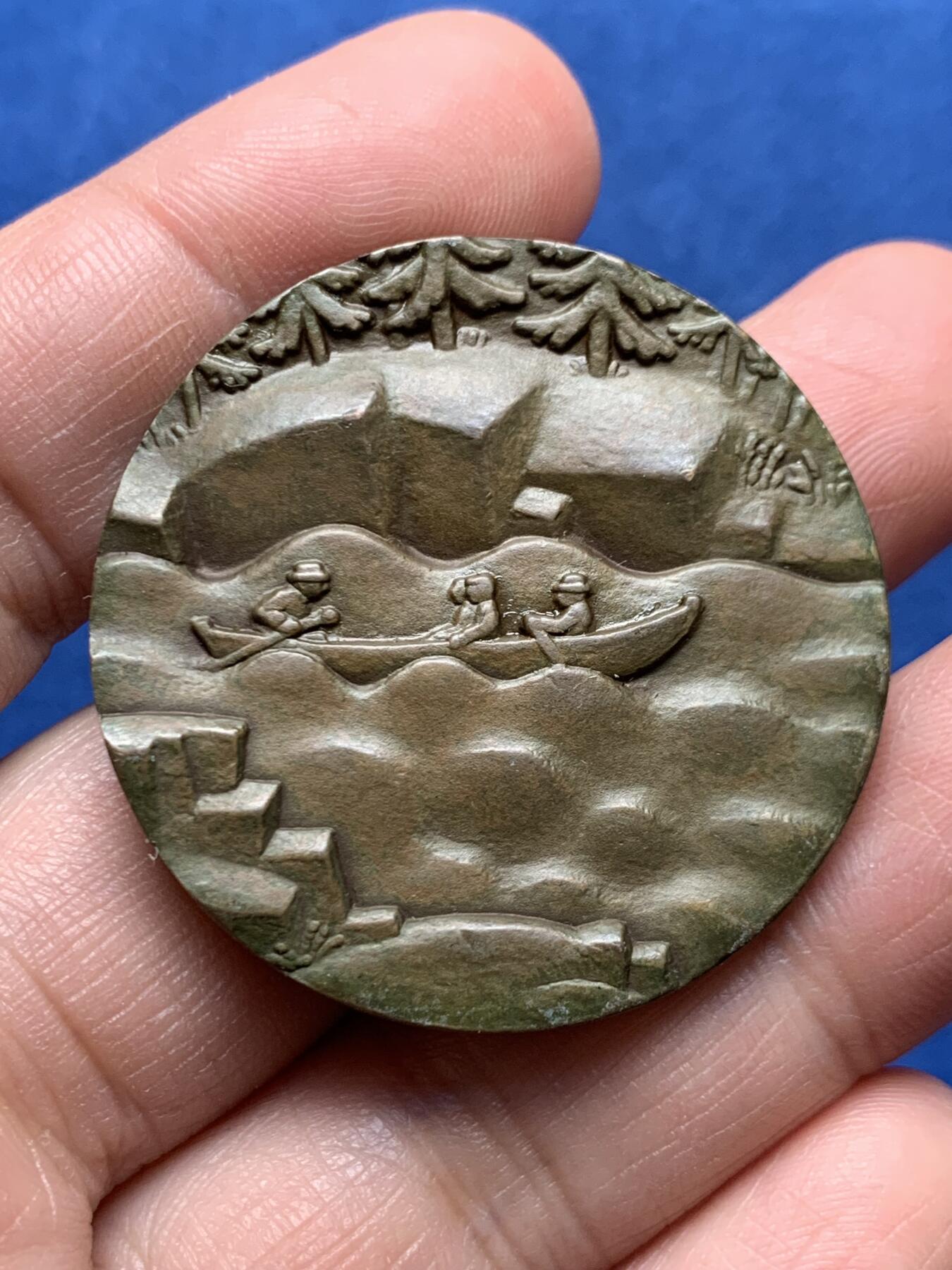 《竞宝斋》第476场 周日，周一 2场连拍 （全场包邮）欢迎送拍 芬兰铜章 1986年 乌尓霍·凯科宁1900-1986 芬兰第八任总统 超高浮雕 非常压手 直径39.7mm 重量48.7g