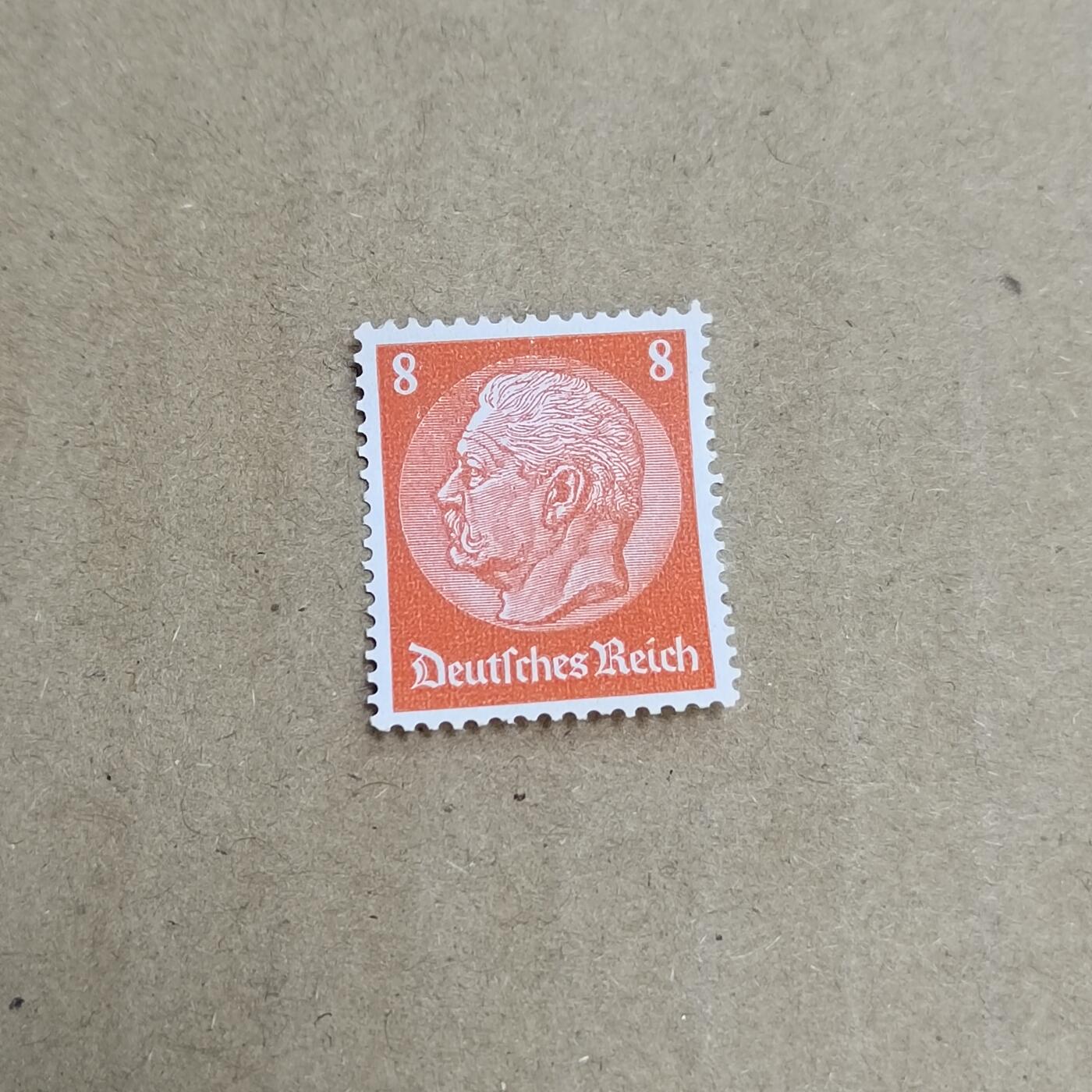 PCAI钱币  30-792  邮票小专场 德国邮票