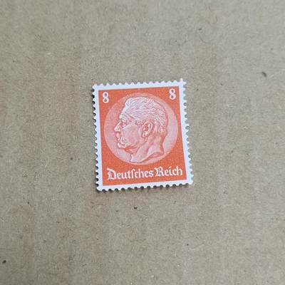 PCAI钱币  30-792  邮票小专场 - 德国邮票