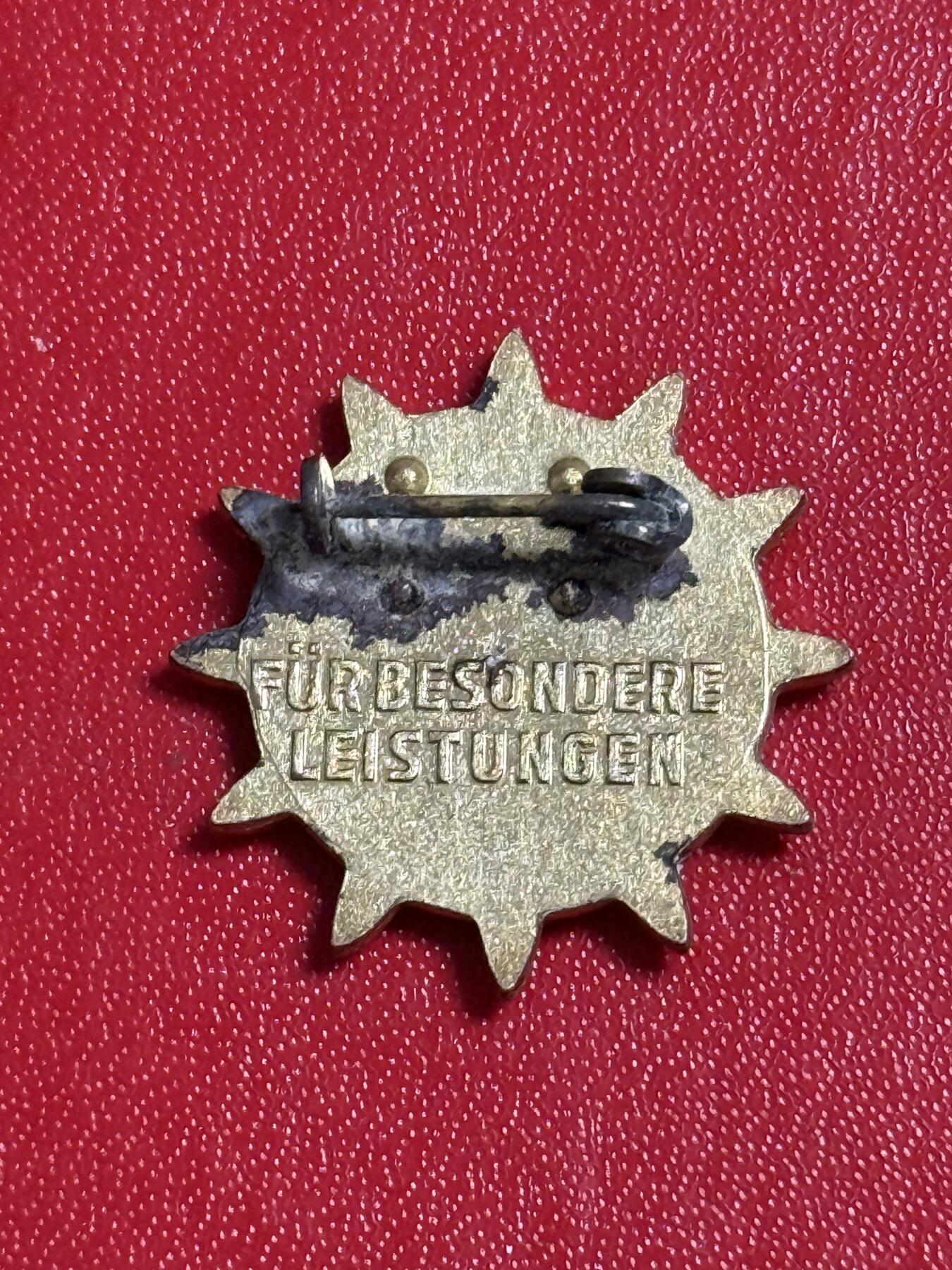 韵星假日军品类拍卖第50期