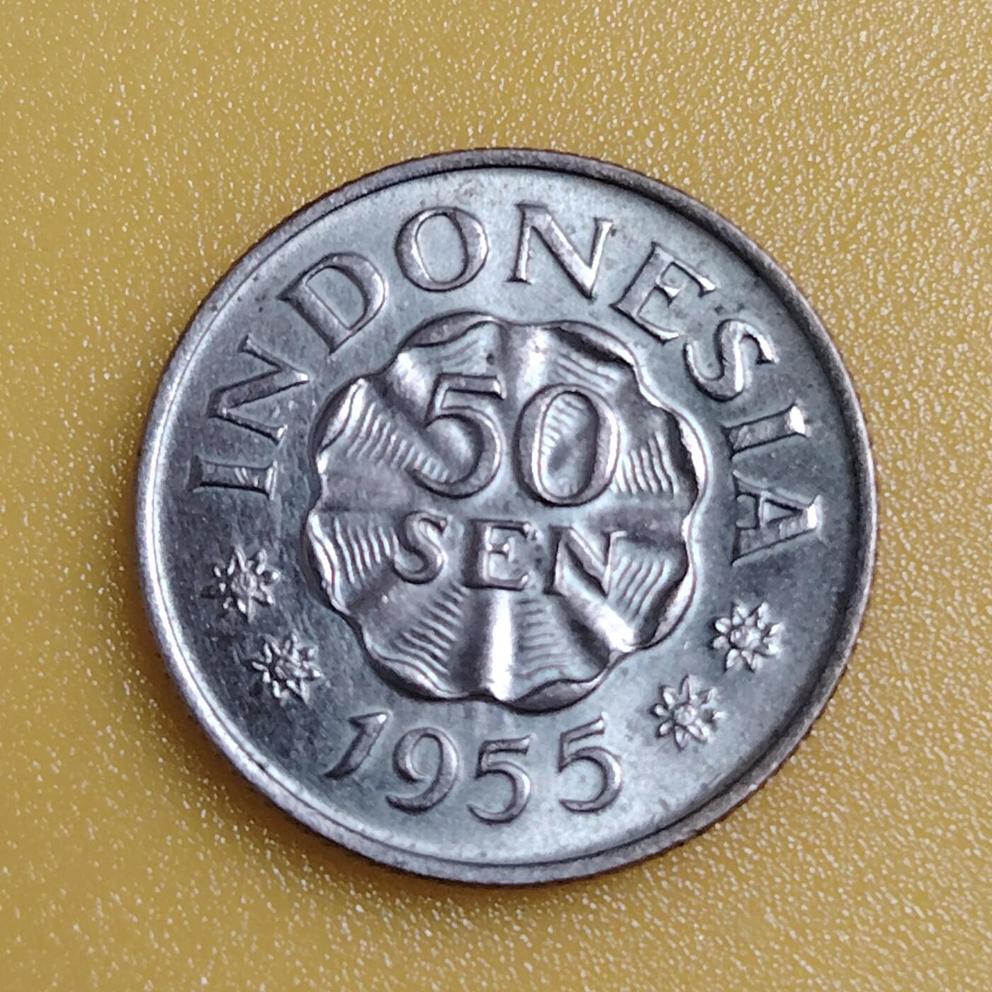 布加迪🐬～世界钱币(上海)🌾第 285 期 /  各国套币和散币 印度尼西亚🇮🇩 1955年 50分