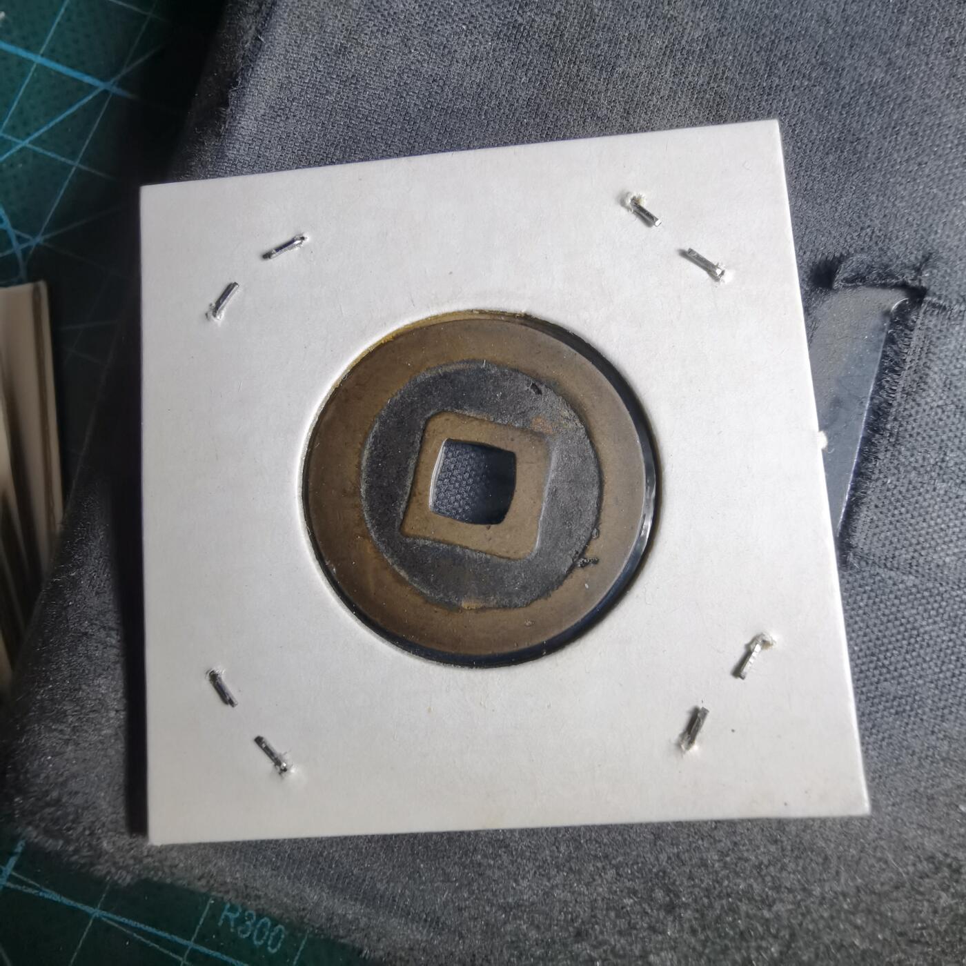 沼泽如烟--第1040场 宽永通宝古宽