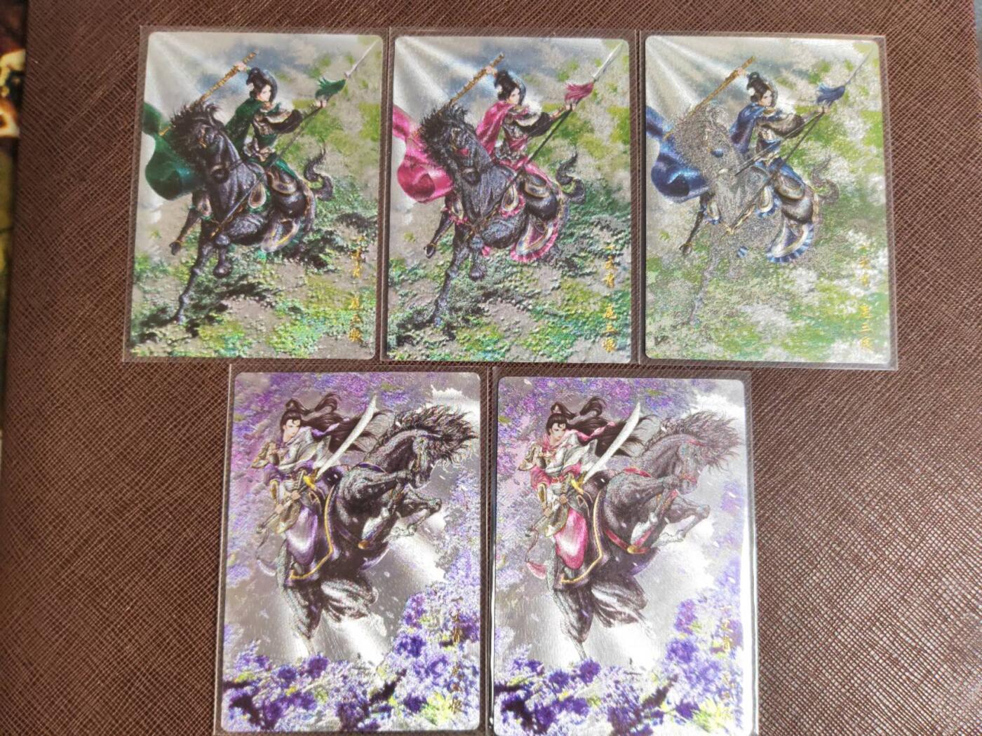 阳大大卡牌拍卖第107期（持续收拍品，周五晚上九点截拍，进群福利早知道） 【新出三娘全套】卡德曼 谷粒忠义水浒 新出的扈三娘全套11张 编号随机