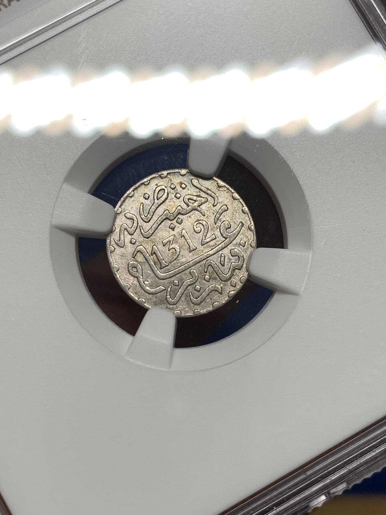 《竞宝斋》第476场 周日，周一 2场连拍 （全场包邮）欢迎送拍