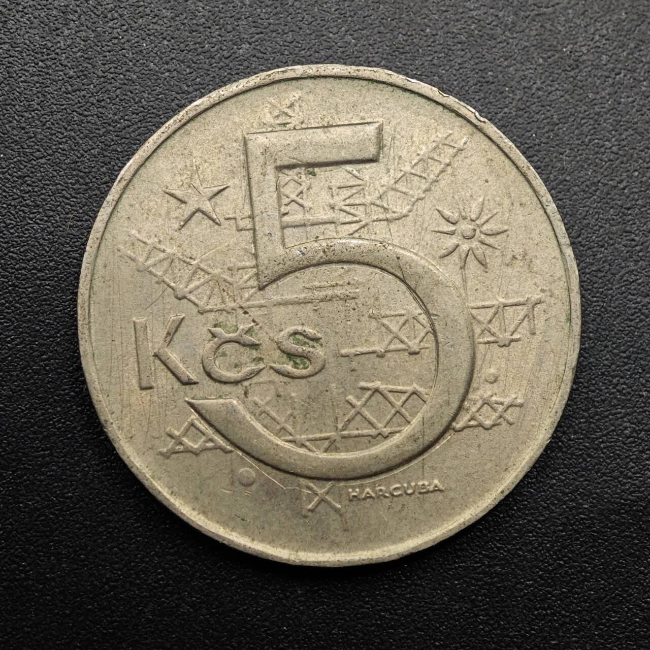 【淘币小摊】实时拍第八百八十六拍   散币场    每周一统一发货