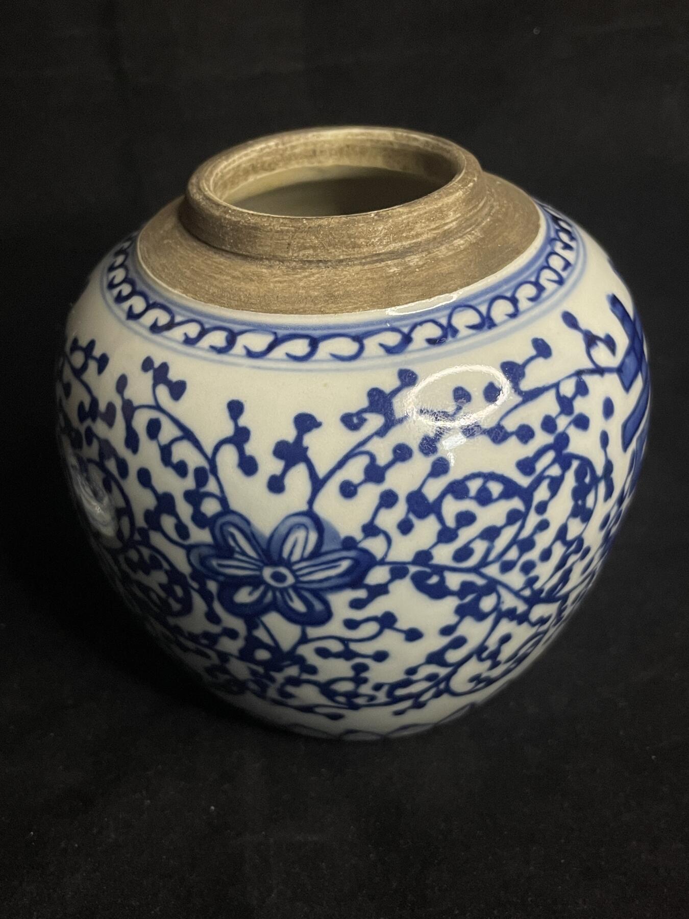 专场 喜字罐一个自辨