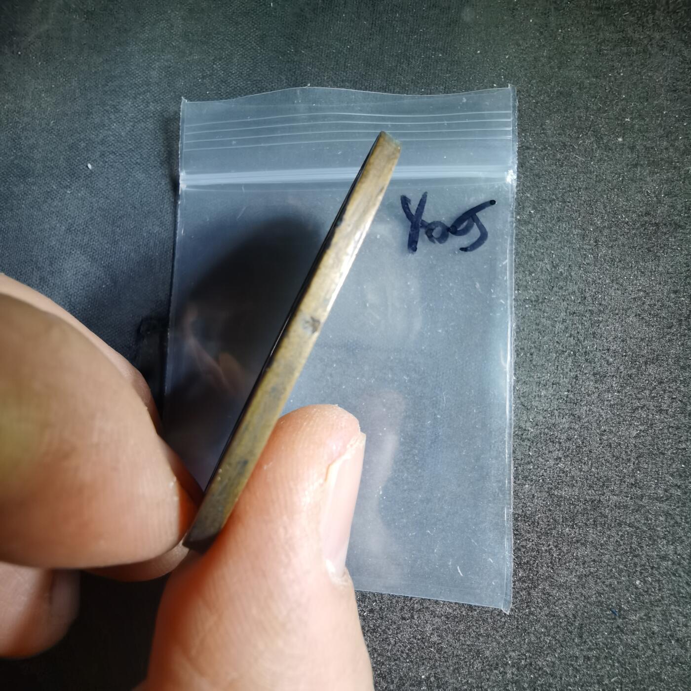 沼泽如烟--第1040场 天保通宝