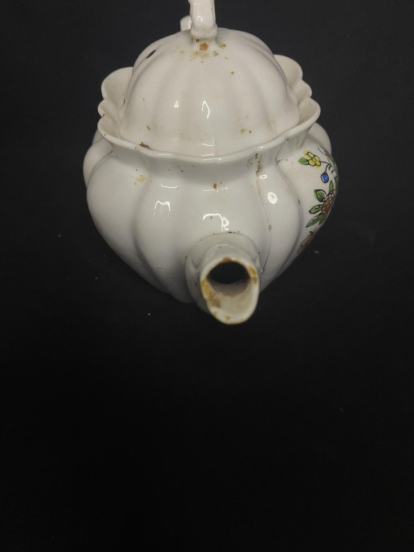 专场 民国日占区日本工厂生产瓷器比野标