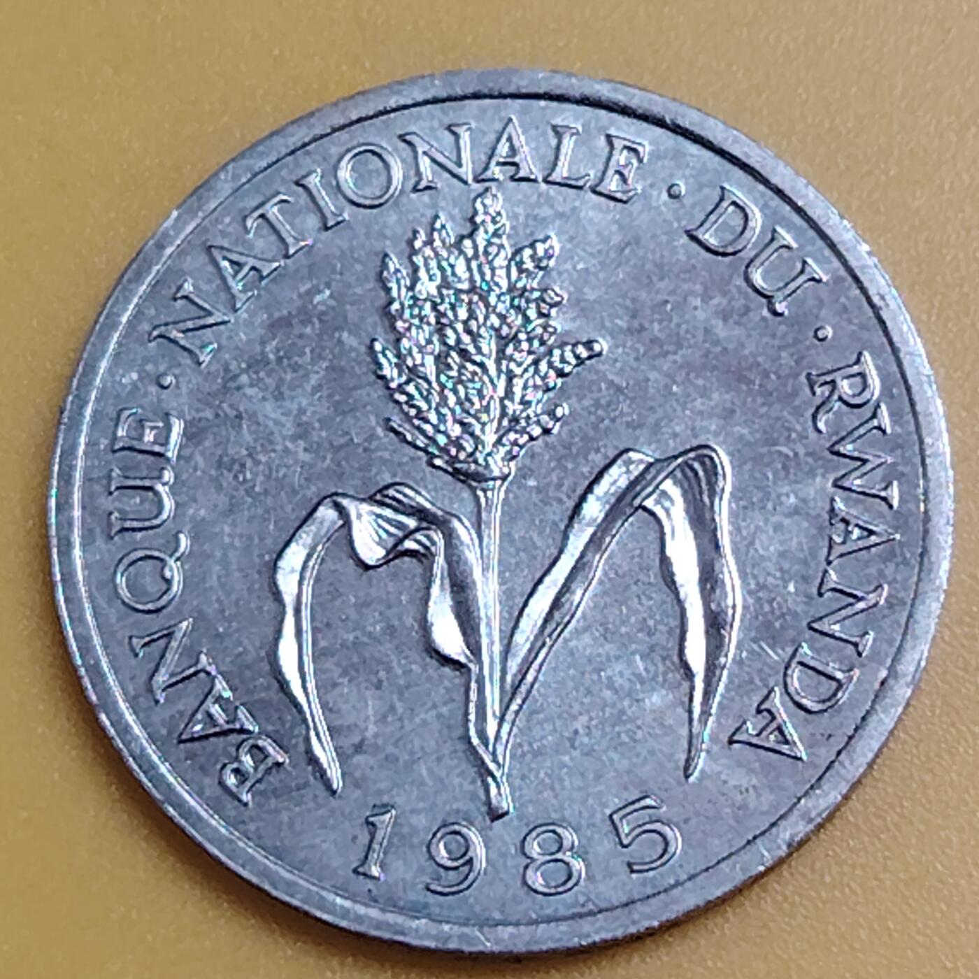 布加迪🐬～世界钱币(上海)🌾第 286 期 /  各国套币和散币 卢旺达🇷🇼 1985年 1法郎