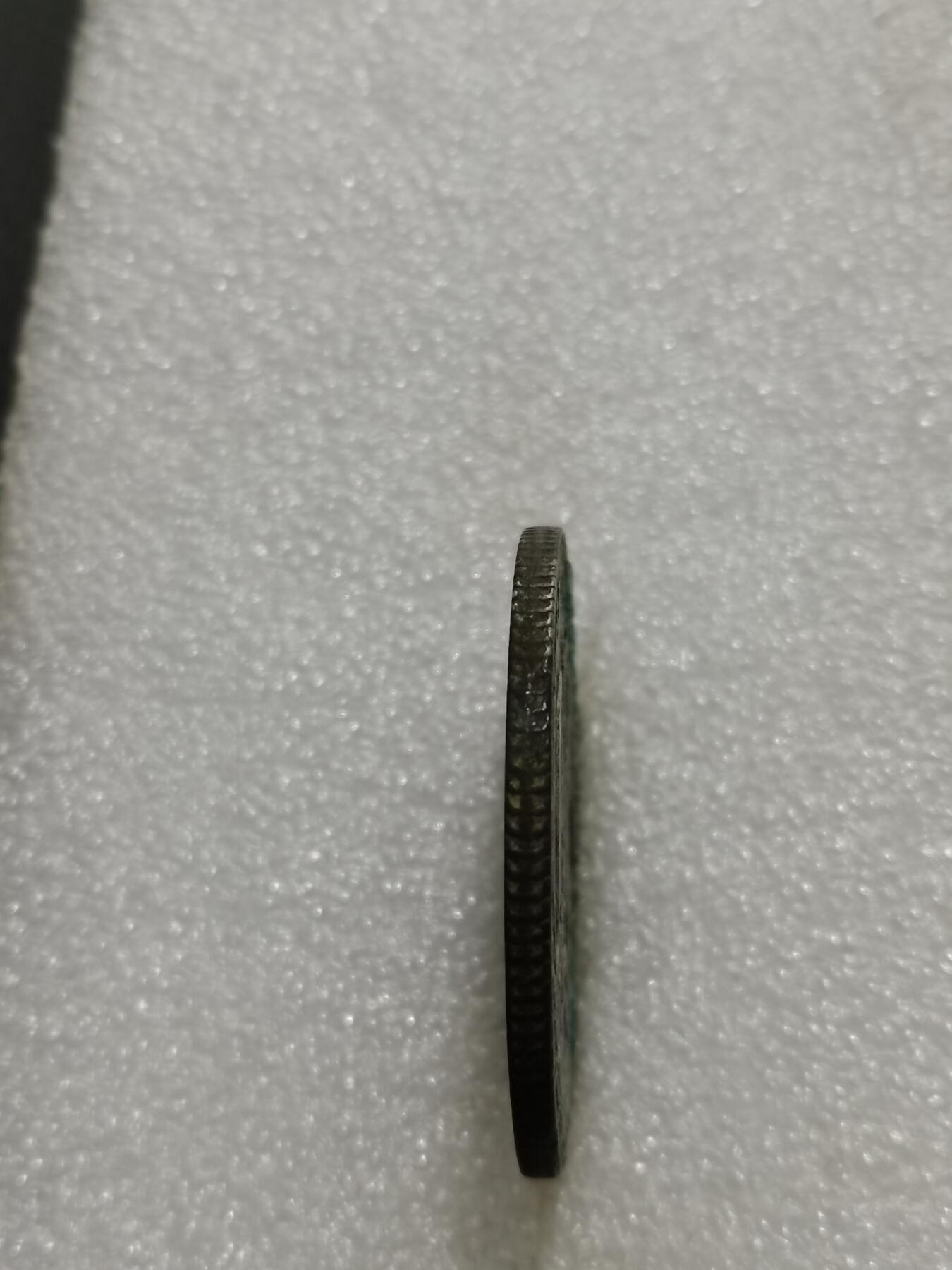 天下钱庄专场欢迎参拍 戳记墨西哥鹰洋