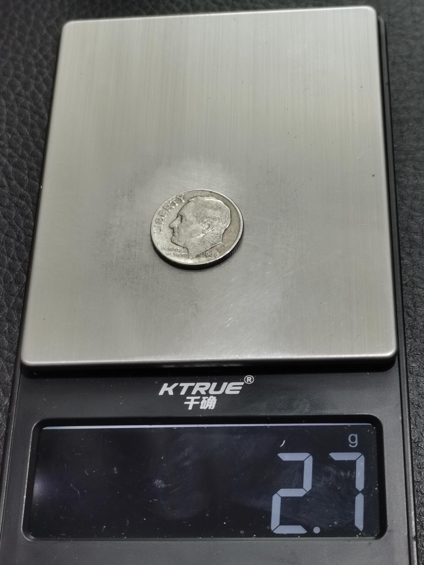 天下钱庄专场欢迎参拍 美国10美分银币