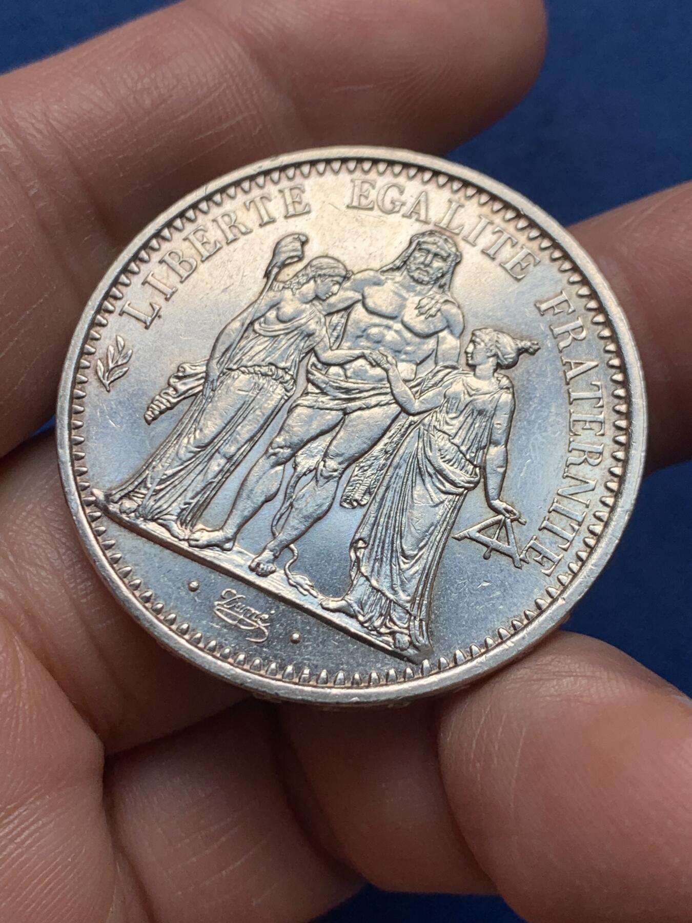 《竞宝斋》第476场 周日，周一 2场连拍 （全场包邮）欢迎送拍 法国1967年大力神10法郎银币