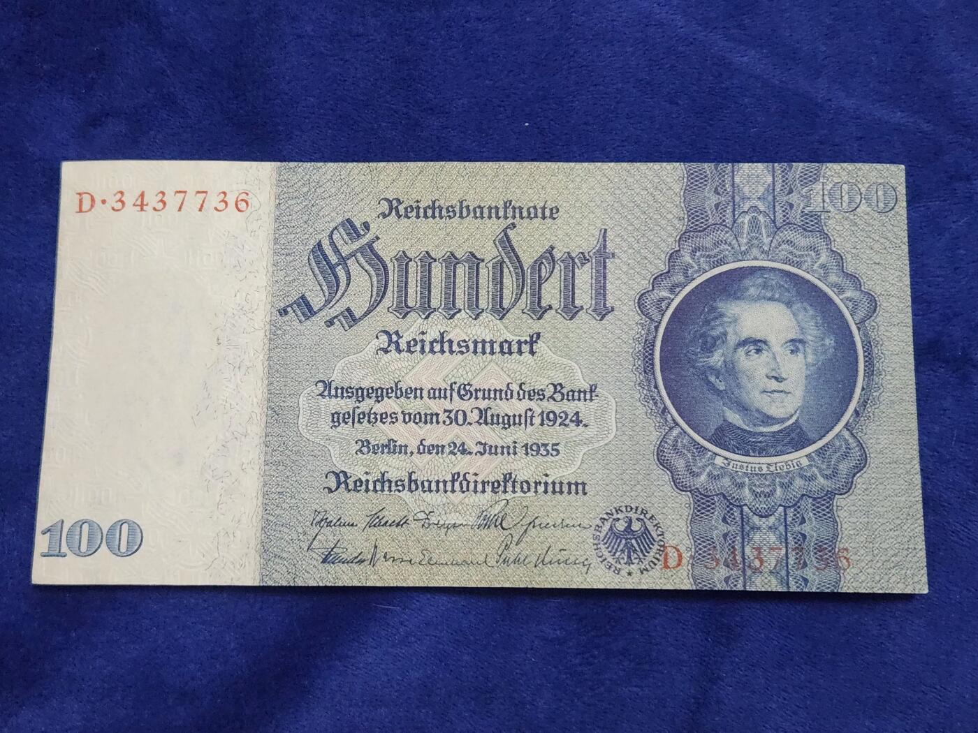 3月29号晚上8点 外国纸币自动截拍第48场 德国新品原票36