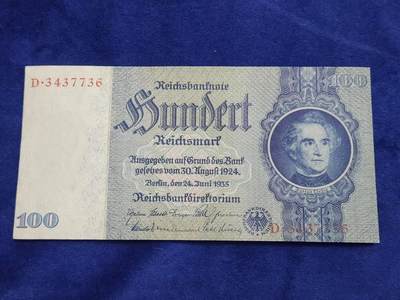 3月29号晚上8点 外国纸币自动截拍第48场 - 德国新品原票36