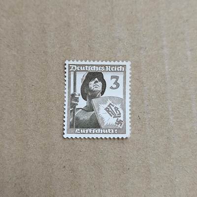 PCAI钱币  30-792  邮票小专场 - 德国二战邮票