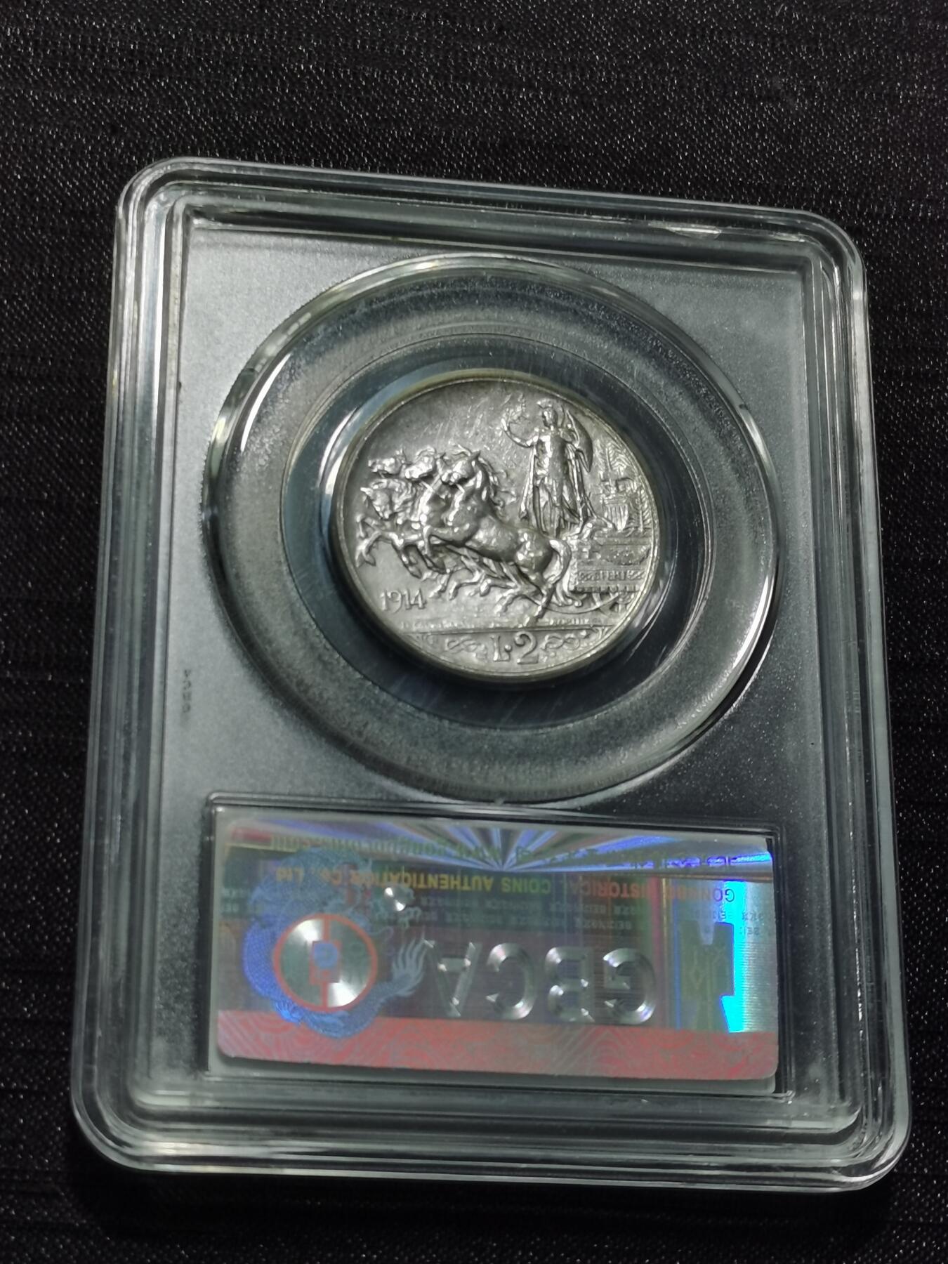 天下钱庄专场欢迎参拍 意大利胜利马车2里拉银币