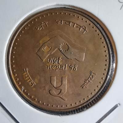 沼泽如烟--第1040场 - 尼泊尔