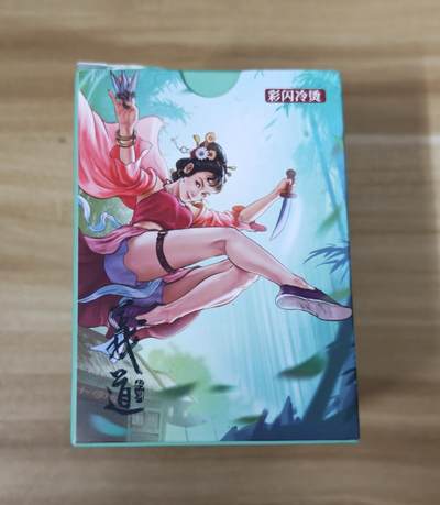 2026第一场（红楼普卡、彩闪散补，零佣上拍！！） - 道义水浒彩闪全新一盒