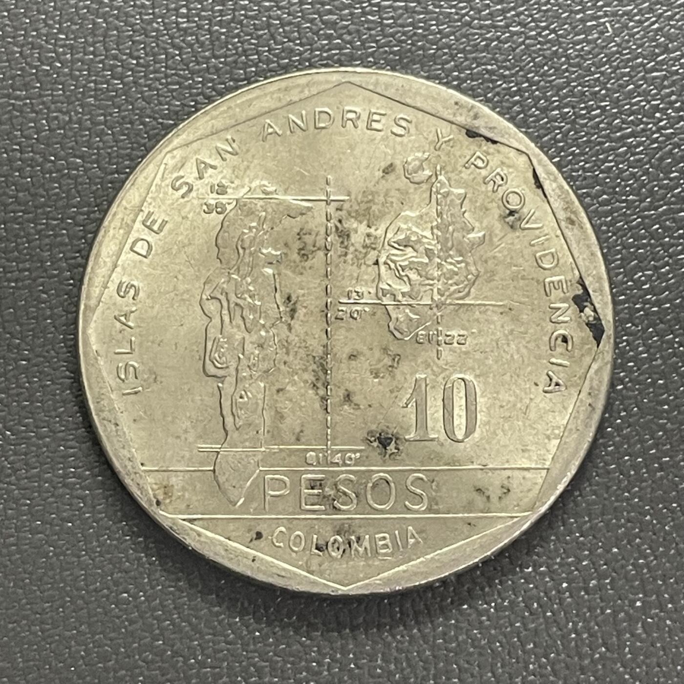 回流0406 哥伦比亚1981年10比索 骑马的科尔多瓦将军与持旗战士形象，象征独立与自由