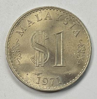S&S Numismatic世界钱币-拍卖 第124期  - 马来西亚1971年1林吉特