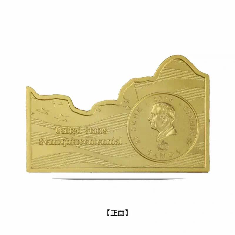 精品币专拍场 萨摩亚2026年美国建国250周年系列总统山20分高浮雕纪念铜币礼盒