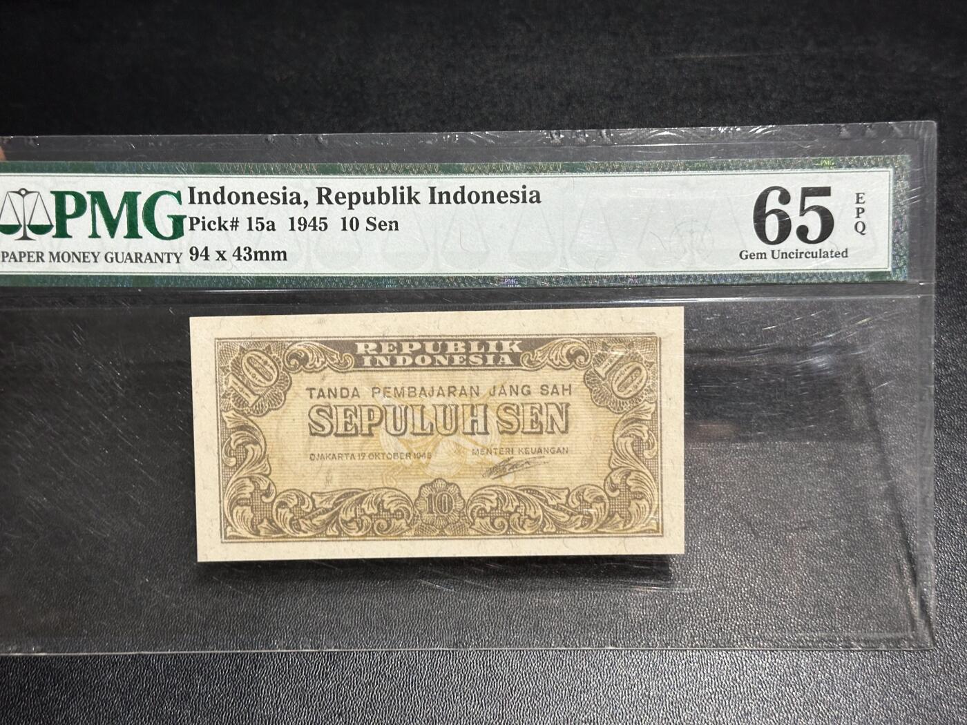 《外钞收藏家》第六百二十二期（精品场）（长期征集拍品、欢迎藏友们联系合作）