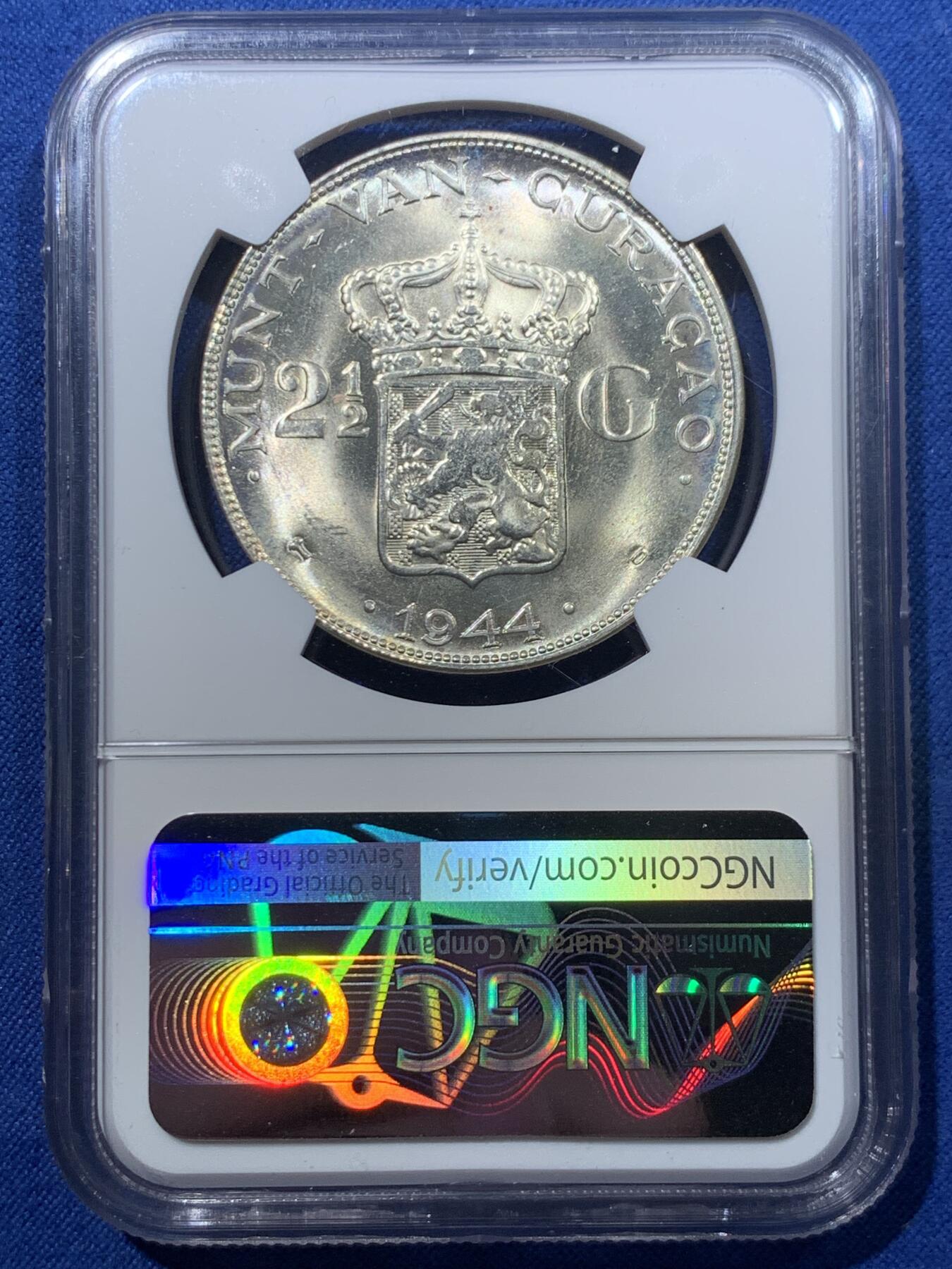 《竞宝斋》第476场 周日，周一 2场连拍 （全场包邮）欢迎送拍